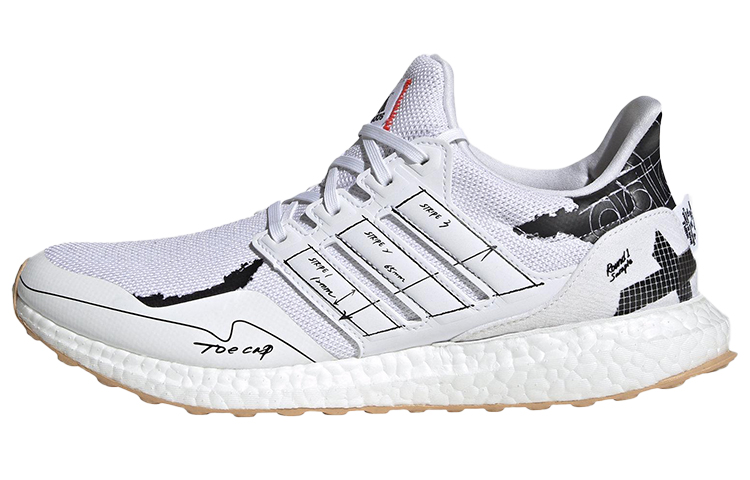 Кроссовки adidas ULT U (бело-черные) — Белый / чёрный — фото 1