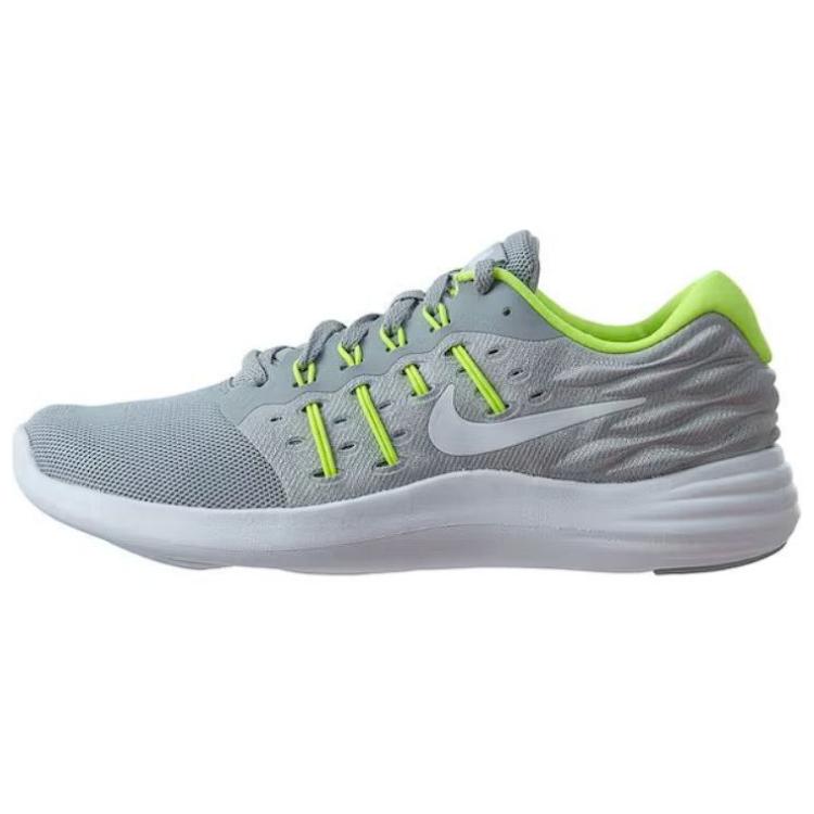 Nike Lunarstelos Wolf Grey White Volt Women’s
