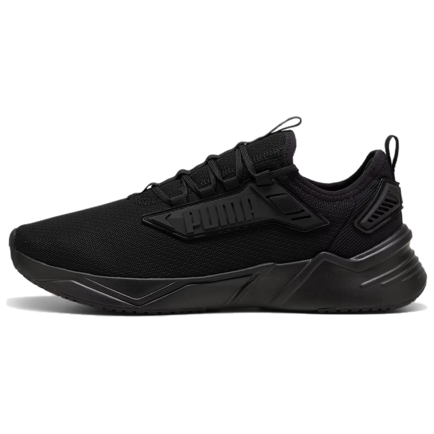 PUMA Retaliate Slip Resistant Abrasion Resistant Slip Resistant Abrasion Resistant Low top Casual Running Shoes Unisex