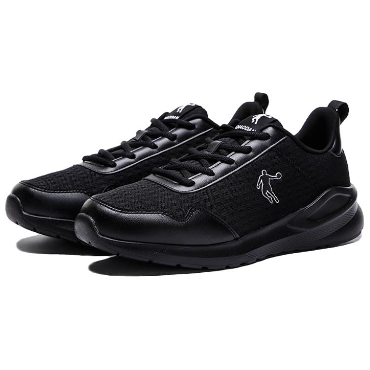 QIAODAN Slip Resistant Abrasion Resistant Low top Casual Running Shoes Men’s Black
