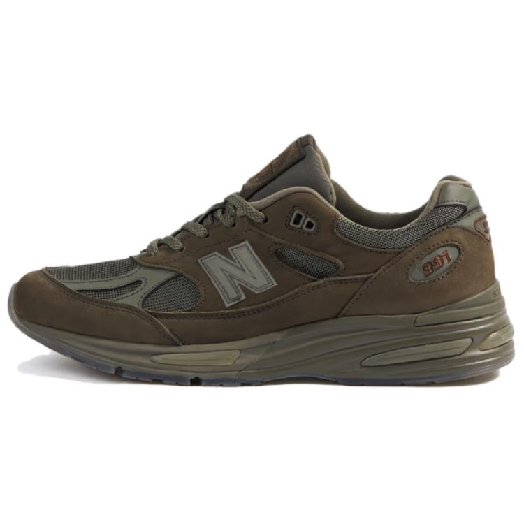 Кроссовки STONE ISLAND x New Balance 991 V2 (зелено-коричневые)