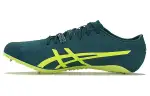 Asics SonicSprint Elite2 Cushioning, Wear Resistant Low top Running Shoes Unisex Green Yellow