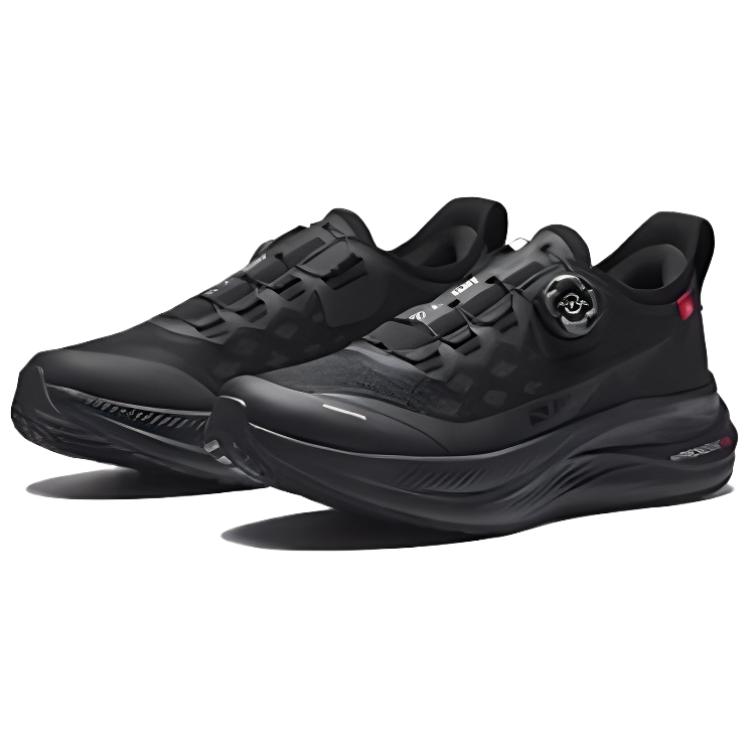 Anta Absolute Isolation Abrasion Resistant Support Rebound Low top Sprint Running Shoes Men’s Black