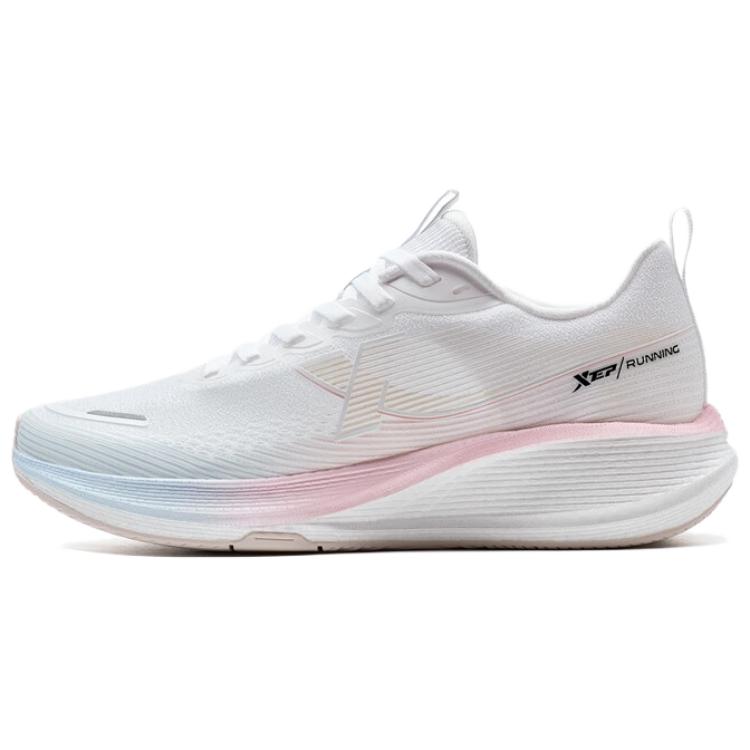 XTEP Kompanio Fabric Slip Resistant Lightweight Rebound Slip Resistant Lightweight Rebound Low top Casual Running Shoes