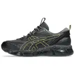 ASICS Gel Quantum 360 Viii Utility Graphite Grey Black