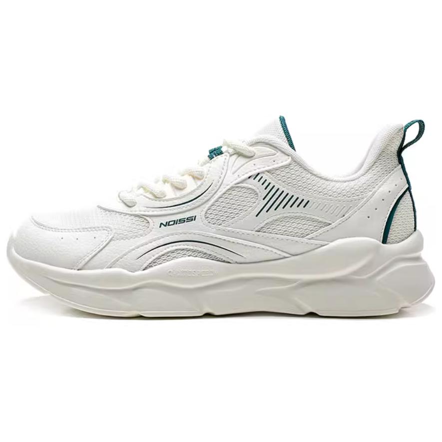 QIAODAN Comfortable And Trendy Slip Resistant Abrasion Resistant Cushioning Low top Casual Running Shoes Men’s