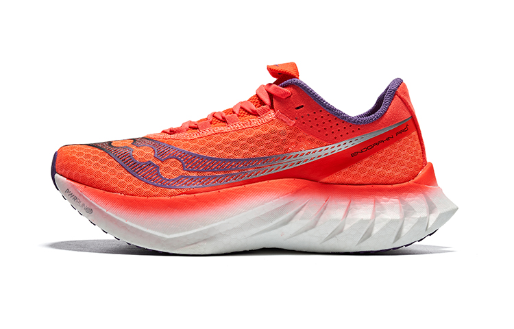 Saucony Endorphin Pro 4 Vizired Women’s