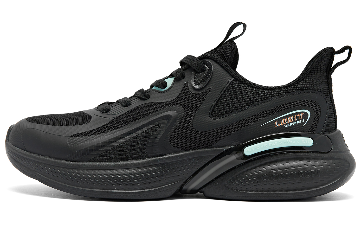 QIAODAN Comfort Elastic SE Cushioning Abrasion Resistant Lightweight Rebound