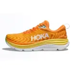 HOKA ONE ONE Cushioning Slip Resistant Abrasion Resistant Low top Running Shoes Men's Yellow