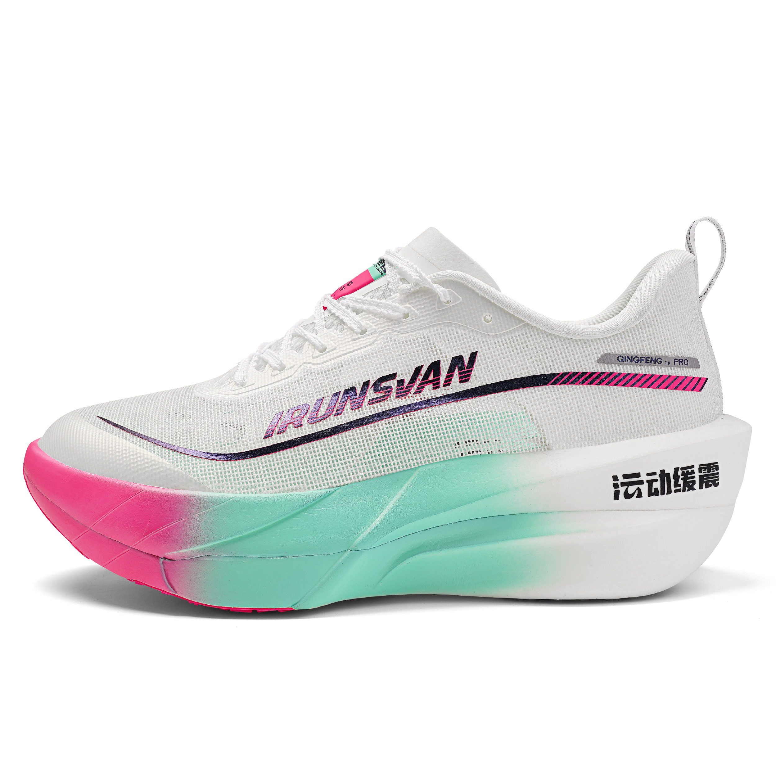 IRUNSVAN Low top Running Shoes Unisex Mismatched Color Red & Green