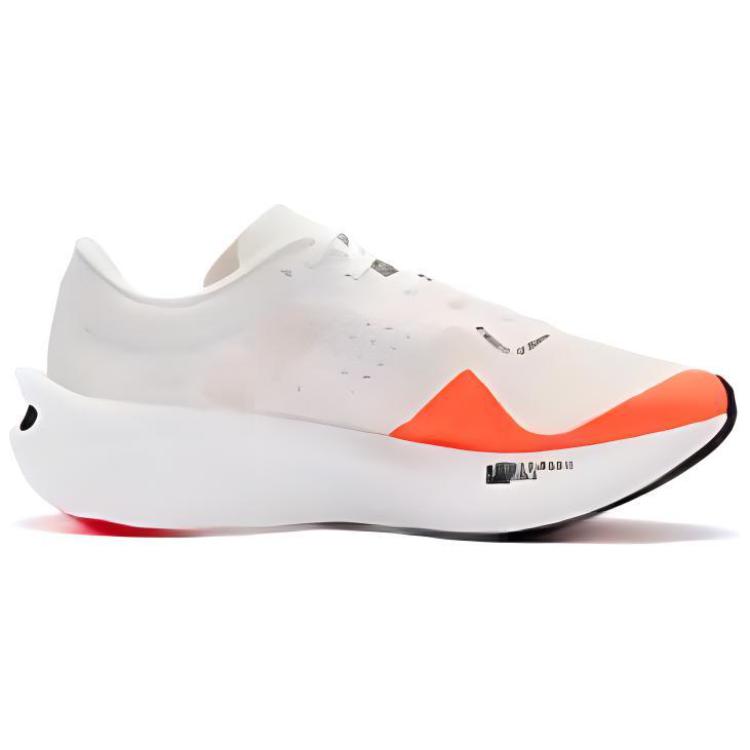 QIAODAN Feiying PB4.0 Slip Resistant Abrasion Resistant Low top Carbon Plate Pro Marathon Running Shoes Women’s