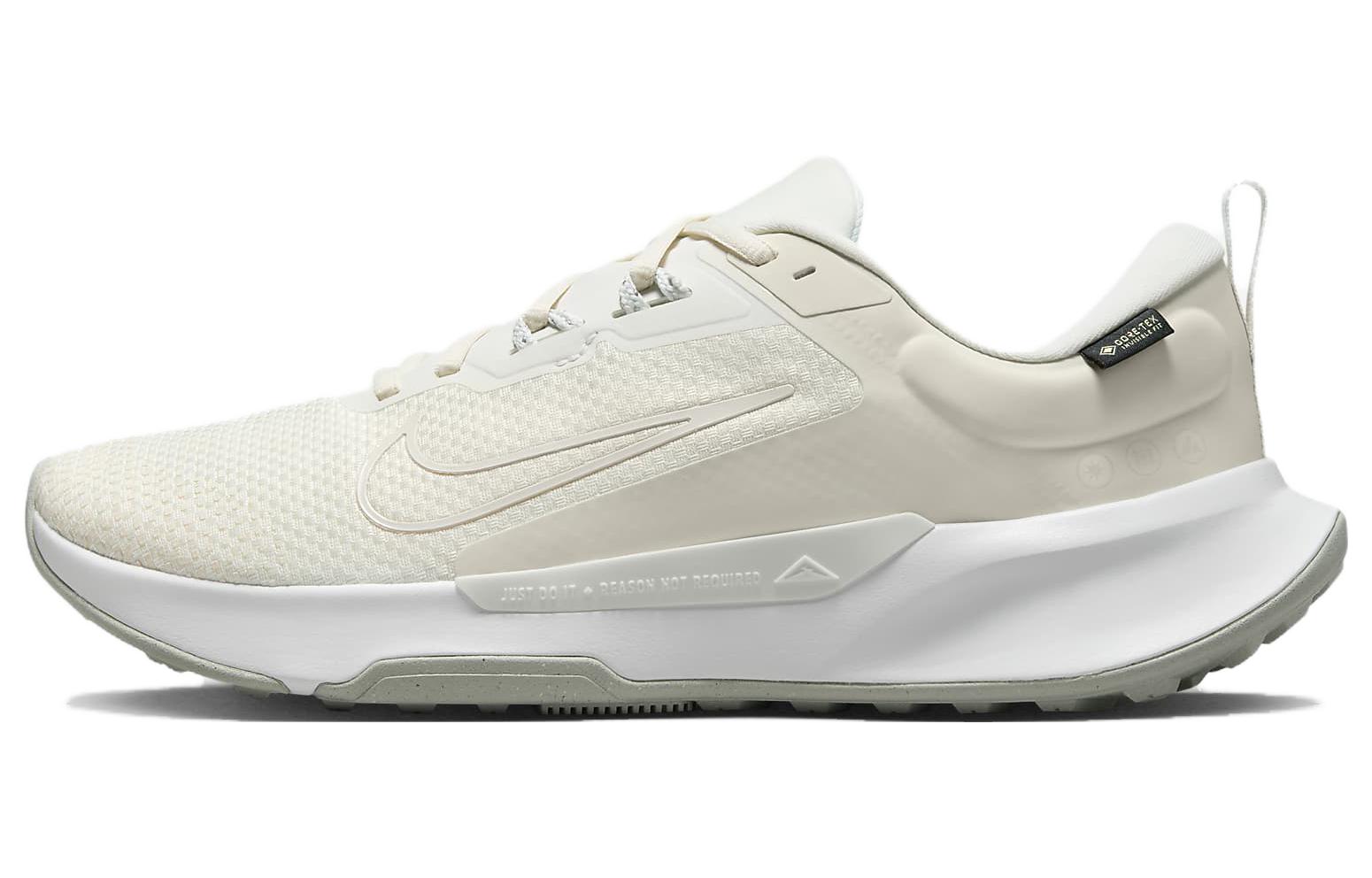 Nike Juniper Trail 2 Gore Tex Beige Grey