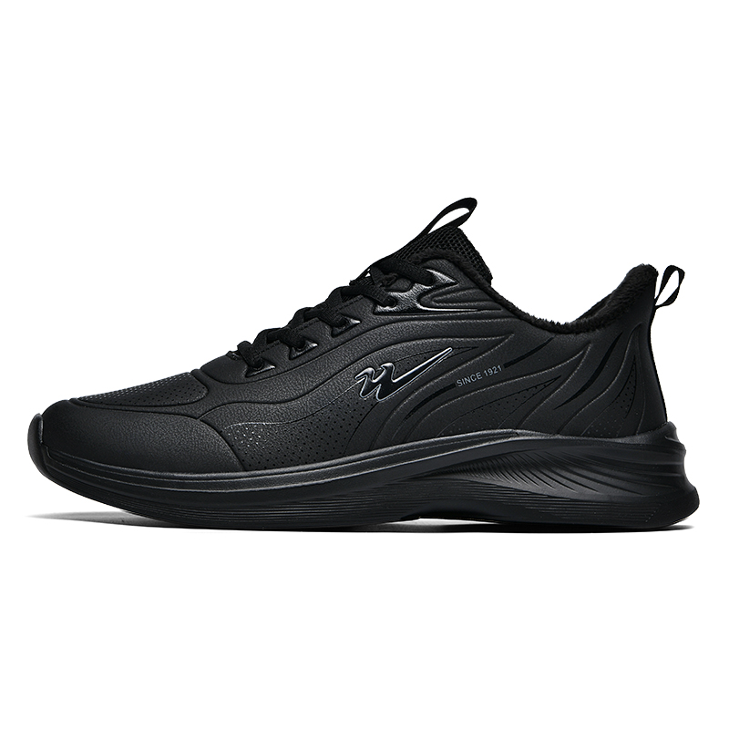 Binary Cushioning Slip Resistant Abrasion Resistant Lightweight Thermal Rebound Low top Casual Running Shoes Men’s