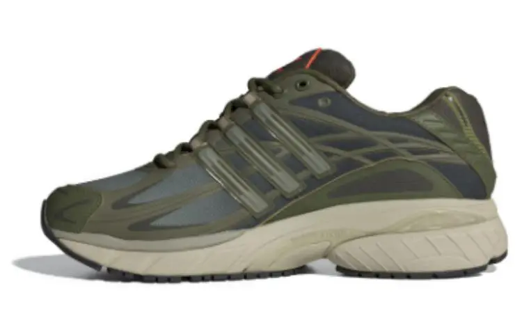 Adistar Cushion Adidas Originals 'Focus Olive'
