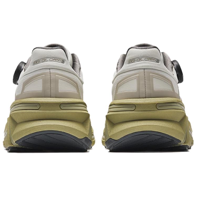 Anta Cushioning Slip Resistant Abrasion Resistant Low top Trail Running Shoes Men’s