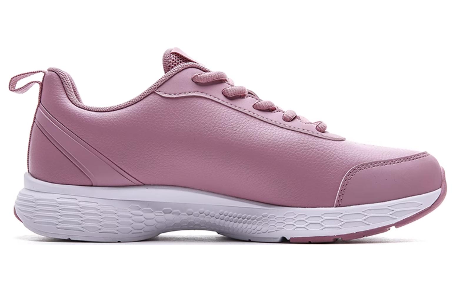 QIAODAN Non Slip And Waterproof Low top Running Shoes Women’s Pink Purple