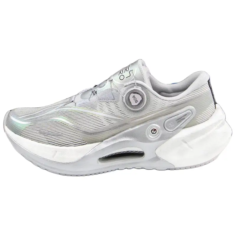 Li Ning Furious Rider 7.0 PRO V2 Textile, TPU Cushioning Lightweight Rebound Low top Carbon Plate Running Shoes Men's