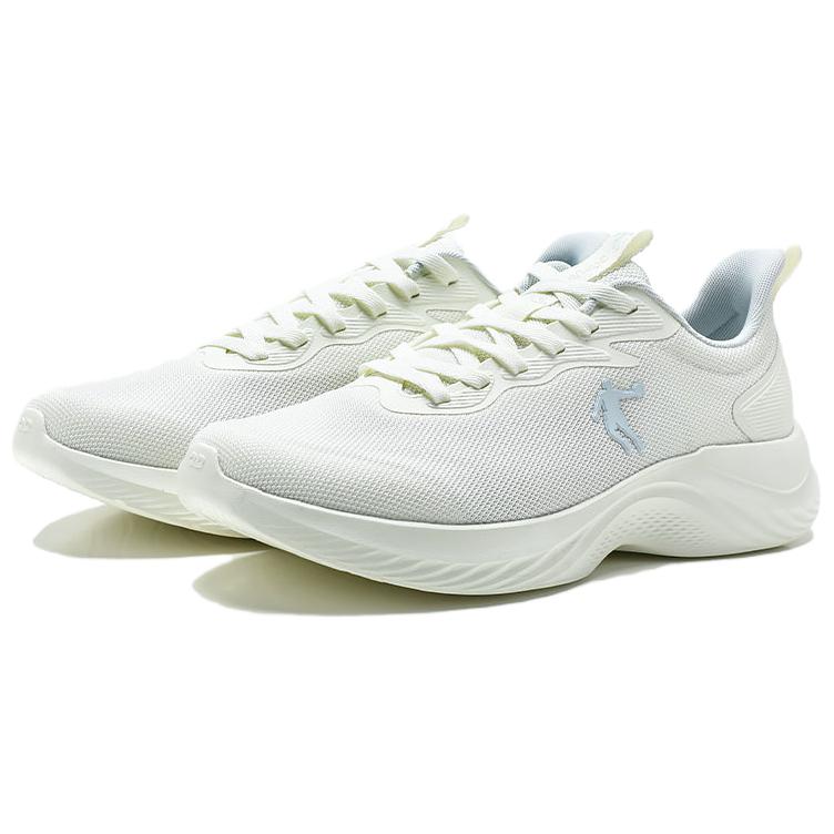 QIAODAN Slip Resistant, Abrasion Resistant, Breathable Low top Casual City Commuting Running Shoes Men’s Sheer Blue