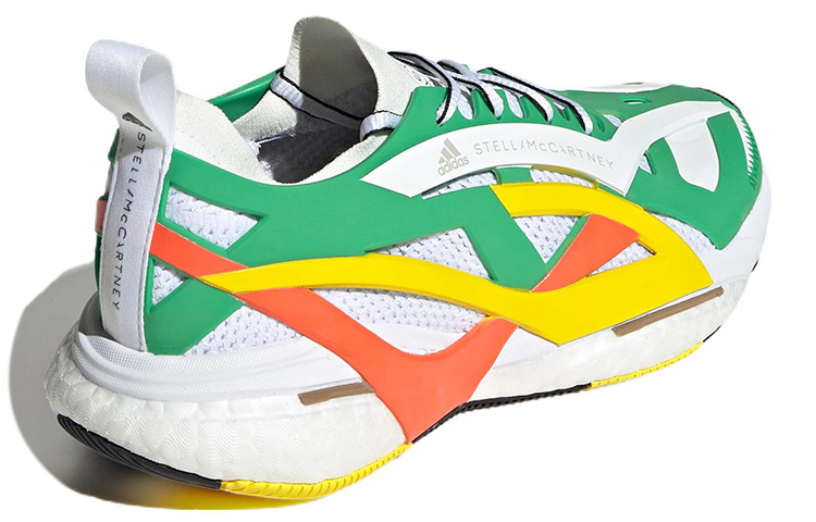 Adidas Stella McCartney x Adidas Wmns SolarGlide ‘Green Impact Orange’ Women’s