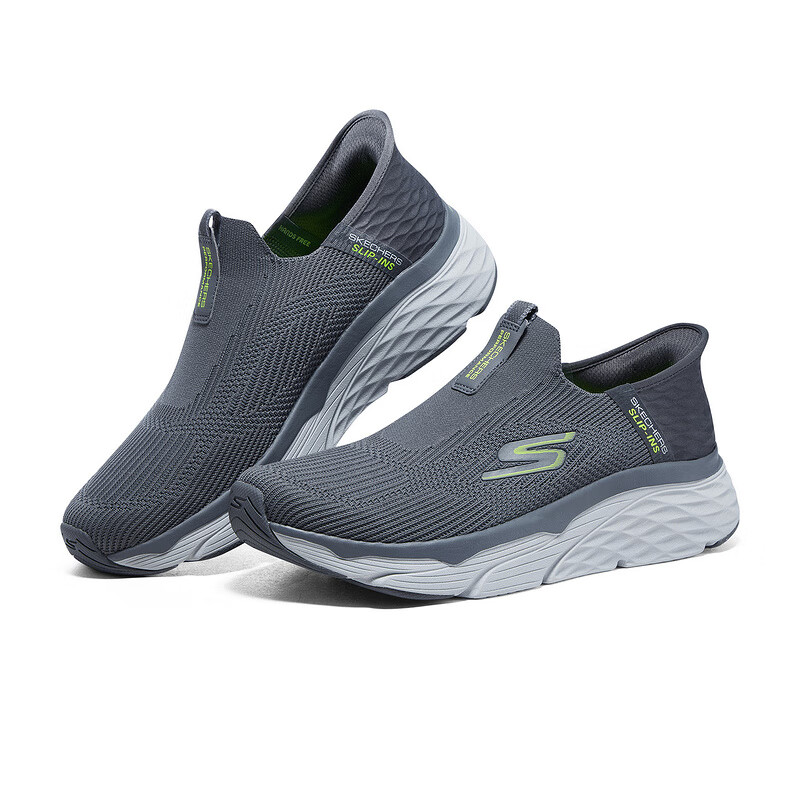 Skechers MEN’S GO Abrasion Resistant Abrasion Resistant Low top Casual Shoes Men’s Gray