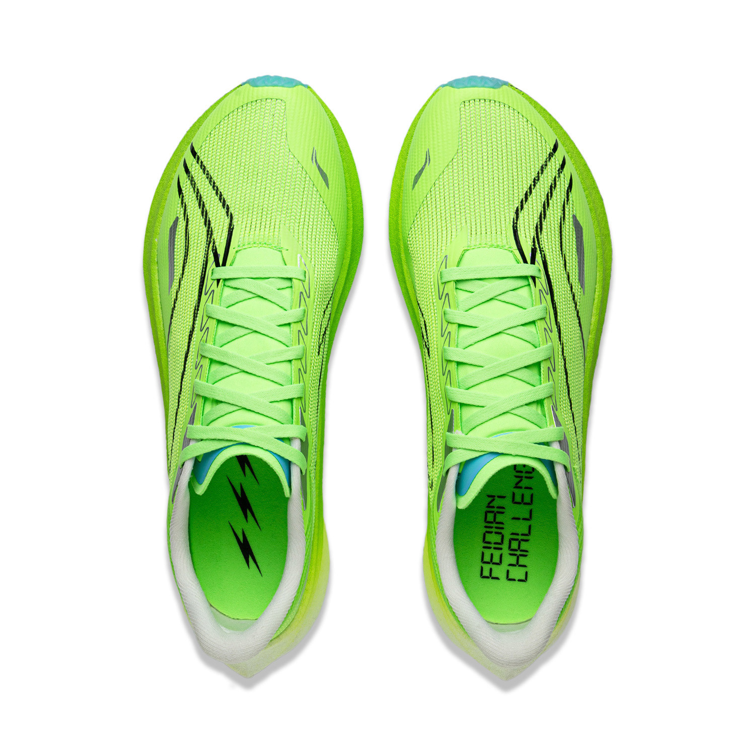 Li Ning Feidian 4 Challenger Cushioning Slip Resistant Abrasion Resistant Breathable Support Rebound