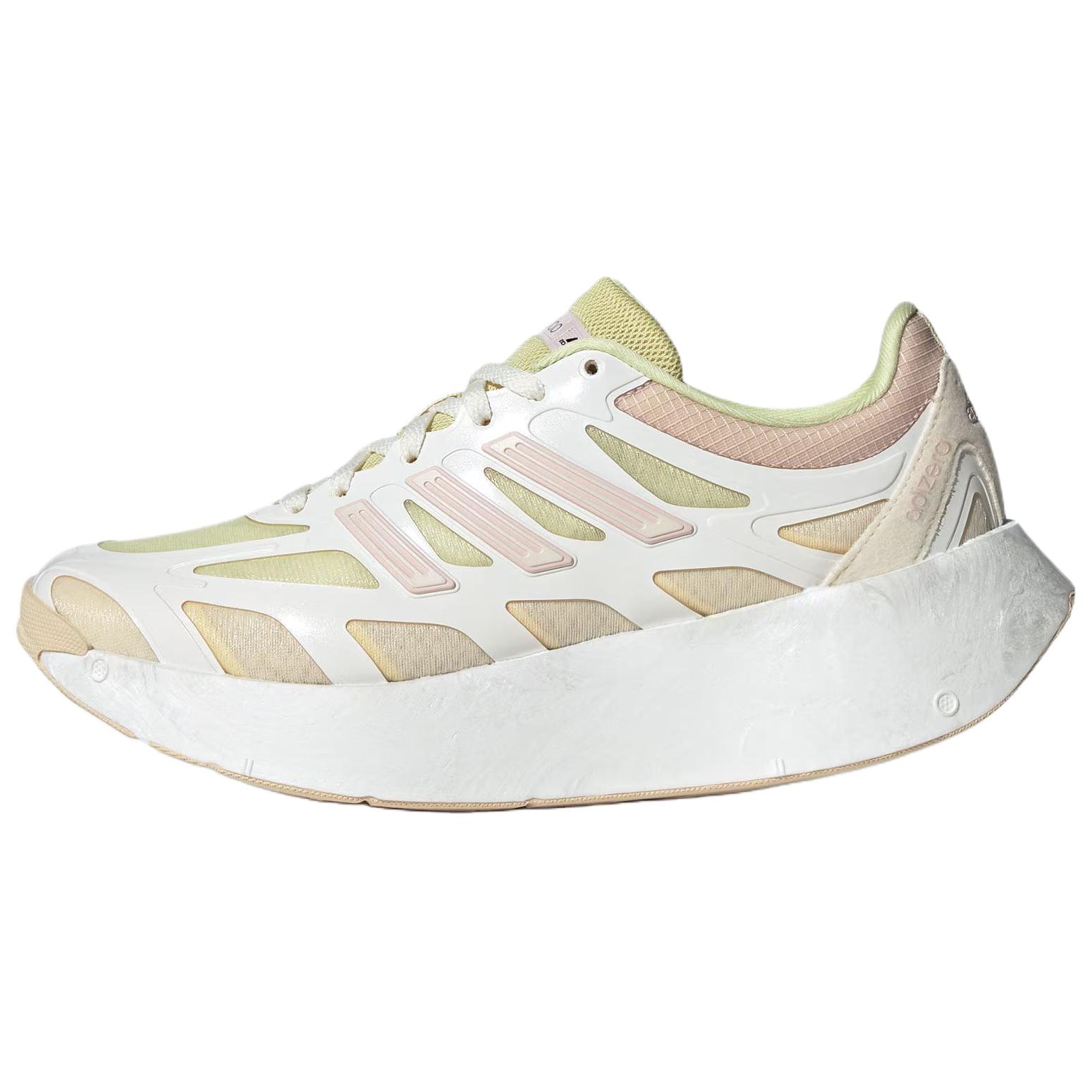 Adidas Adizero Aruku Running Shoes Women’s Yellow