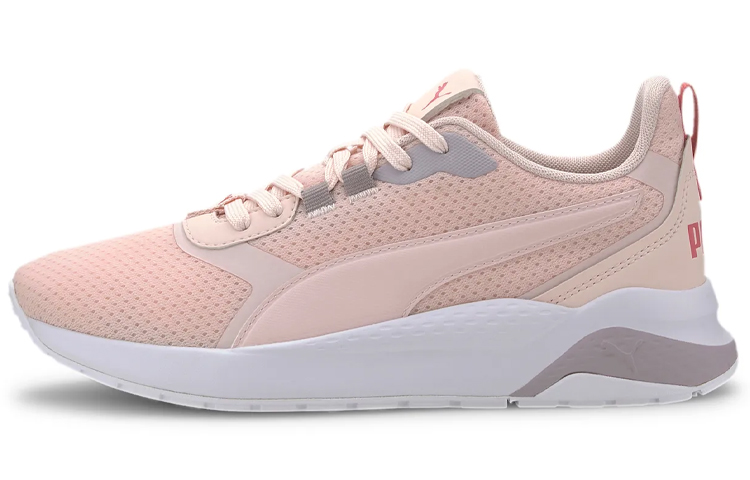 PUMA Anzarun Fs 'Rosewater'