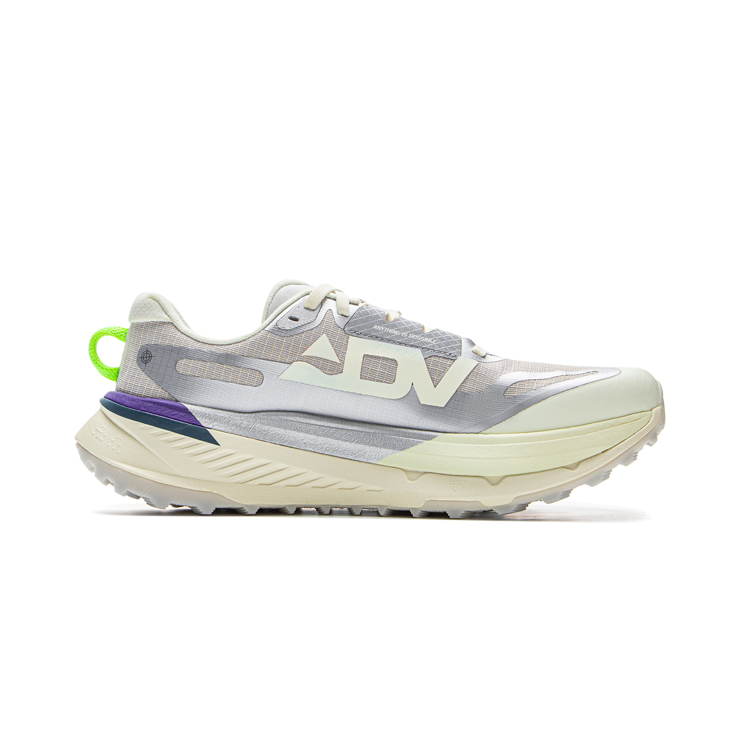 Li Ning De Lu Low top Trail Running Shoes Men’s Silver Gray