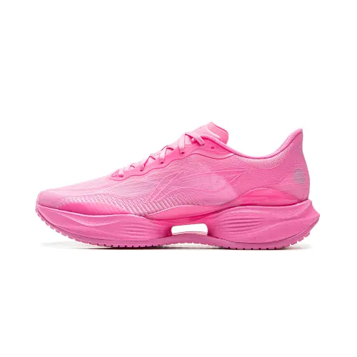 Li Ning Super Light 22 Cushioning Slip Resistant Abrasion Resistant Breathable Low top