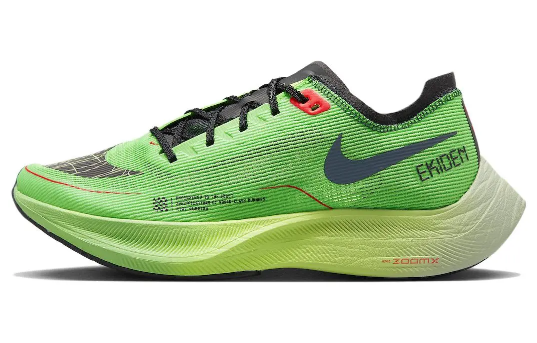Nike ZoomX Vaporfly Next% 2 Abrasion Resistant Breathable Low top Carbon Plate Marathon Long Distance Running Racing