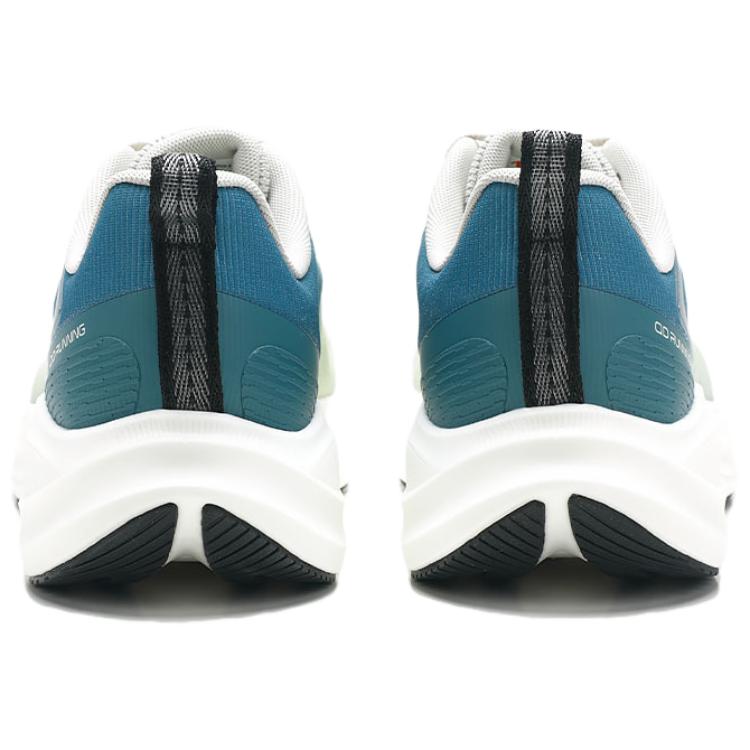 QIAODAN Low top Racing City Commuting Running Shoes Men’s Crescent Gray Cyan