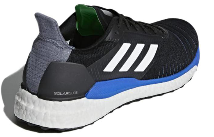 Adidas Solar Glide ‘Hire Blue’