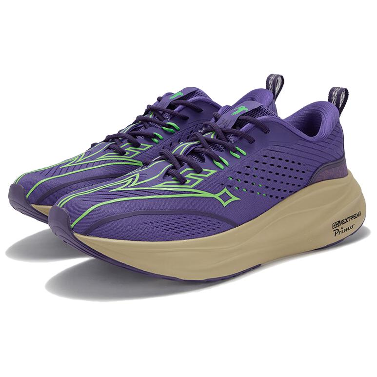 361° Cushioning Slip Resistant Abrasion Resistant Breathable Rebound Low top Running Shoes Men’s Purple