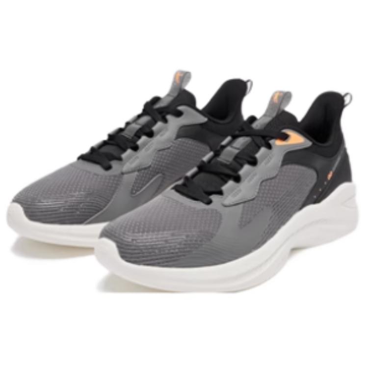 QIAODAN Slip Resistant Abrasion Resistant Low top Running Shoes Men’s Gray White