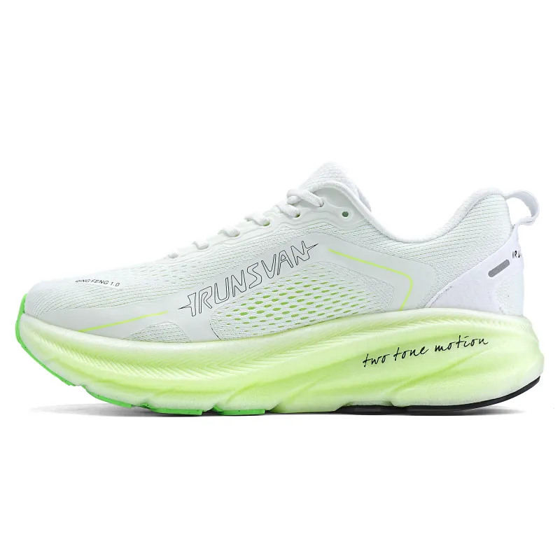 IRunner IRUNSVAN cotton elastic 1.0 half-palm carbon fiber carbon plate super critical physical examination track and field training 100 meters and 1000 meters Yundong technology dual density cushioning cotton elastic technology protects the arch of the foot low-top running shoes men's mint green