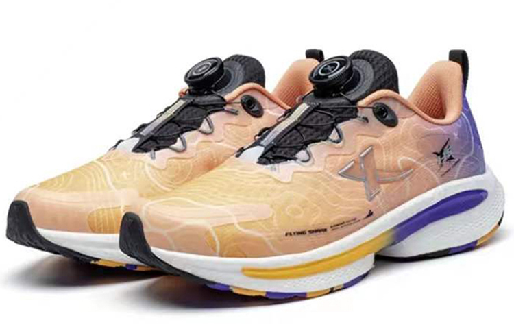 XTEP Fabric Slip Resistant, Abrasion Resistant, Breathable Low top Running Shoes Women’s Yellow Purple
