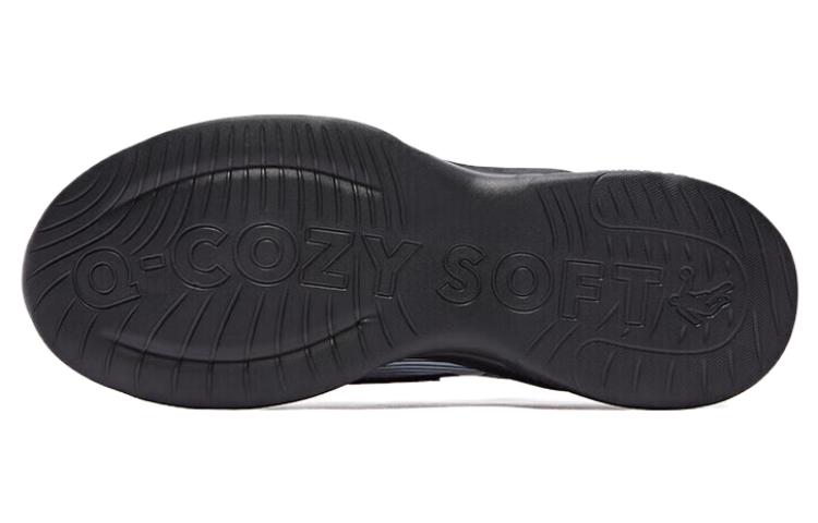 QIAODAN Comfortable Abrasion Resistant Breathable Low top Running Shoes Men's Black White