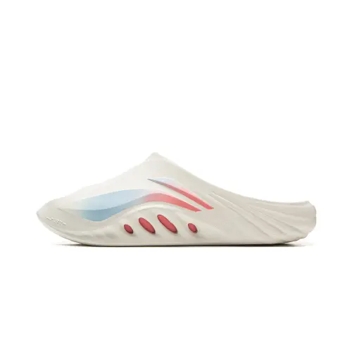 Li Ning SOFT SLIPPER Slip Resistant Quick Dry Slide Slippers Unisex Beige