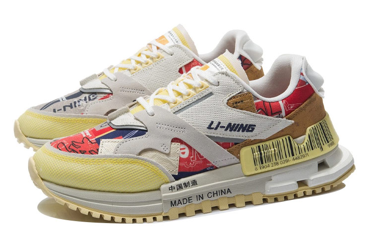 Li Ning 001 Running Shoes Men’s Low Top Ivory/White Sand Gray