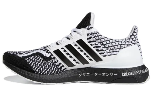 UltraBoost 5.0 Adidas Dna 'For Creators Only'