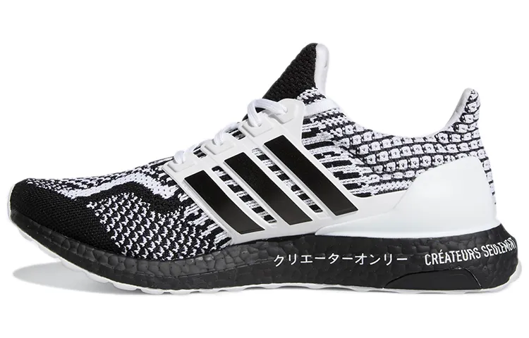 UltraBoost 5.0 Adidas Dna 'For Creators Only'