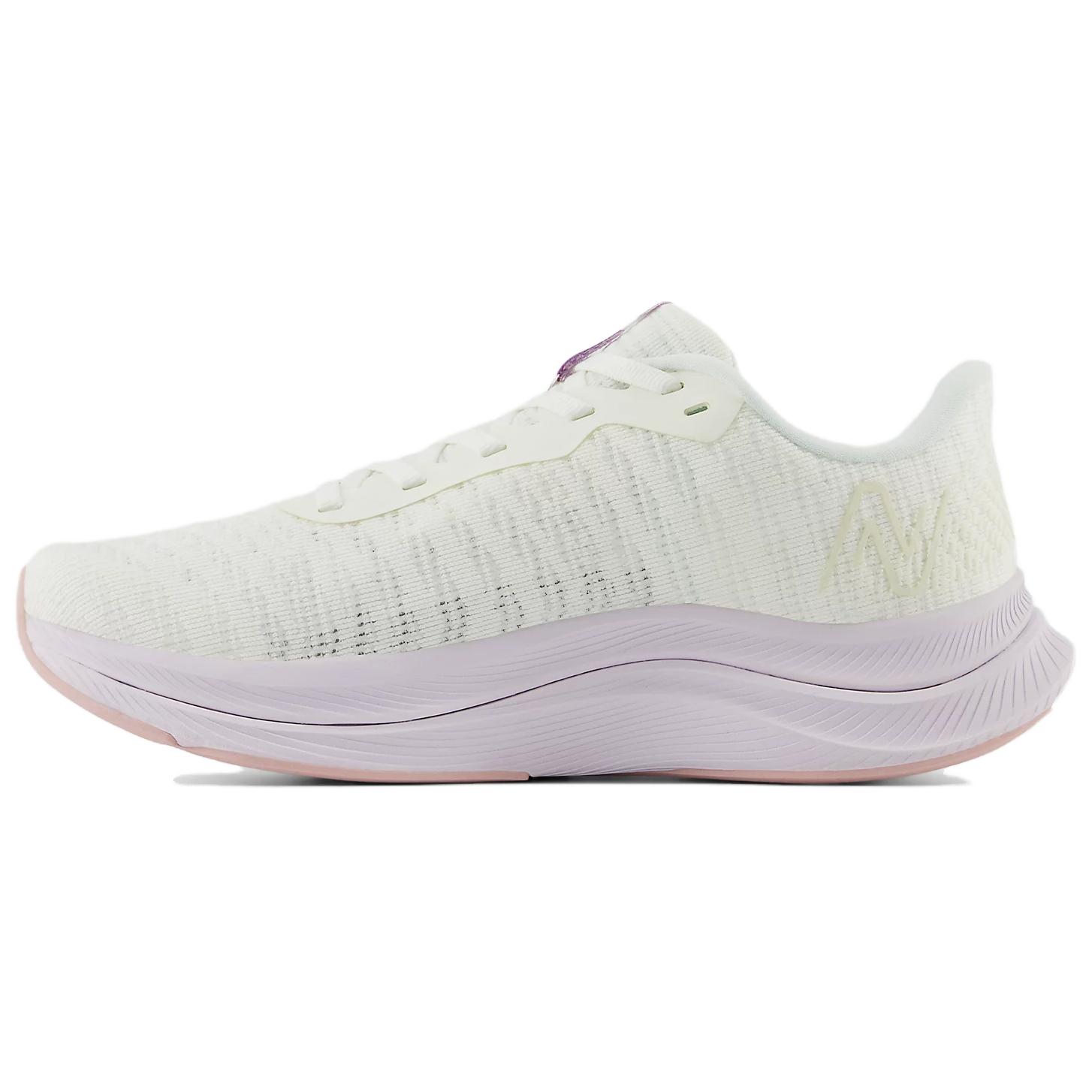 FuelCell Propel Wmns New Balance v4 'Unity of Sport' Women's