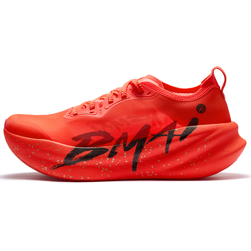 BMAI Jingtan 3.0 Turbo Breathable Coverage Low top Running Shoes Unisex Red