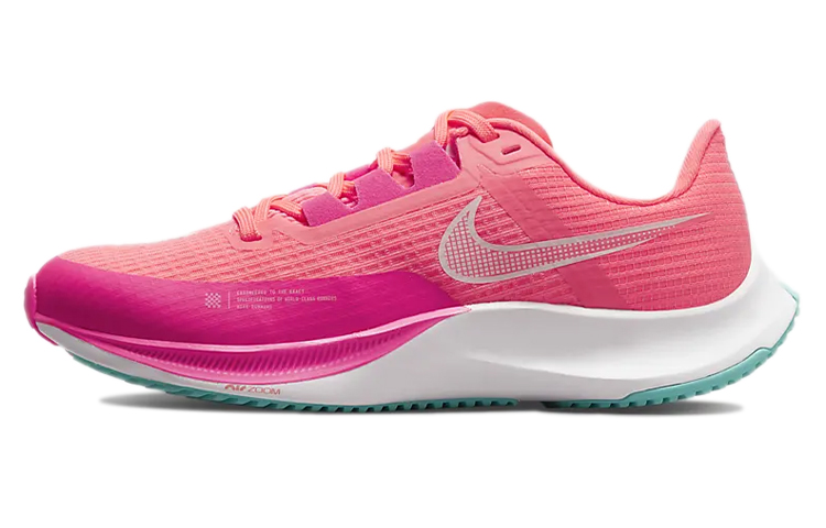Nike Air Zoom Rival Fly 3 'Pink' Women's