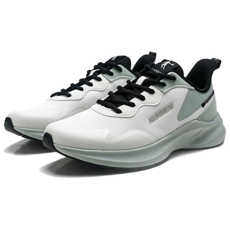 QIAODAN Running Shoes Men’s Low Top White