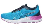 ASICS Versatile Cushioning, Wear Resistant Low top Sprint City Commuting Running Shoes Women's Blue Pink