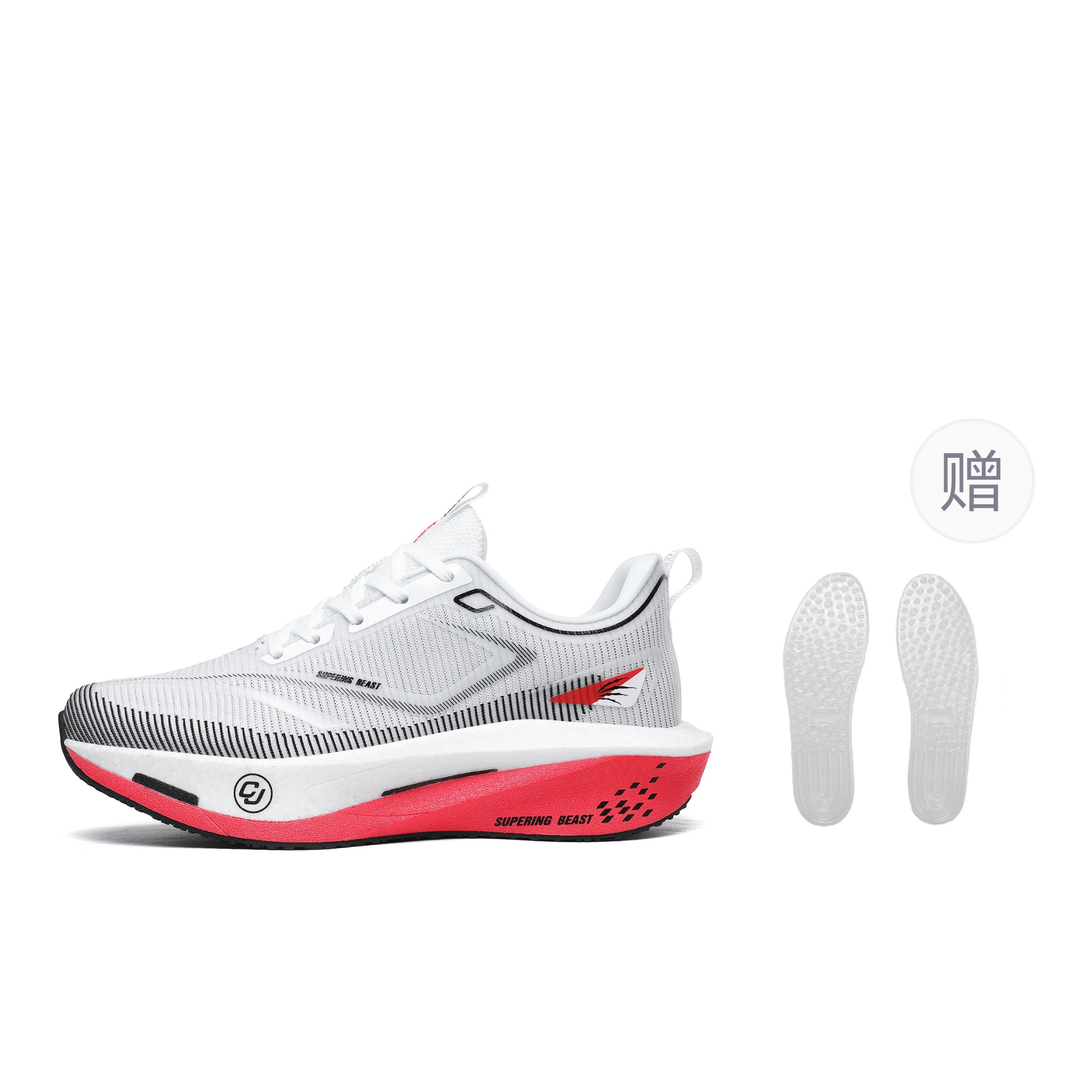 SUPERING BEAST Low top Marathon Long Distance Running Sprint Physical Fitness Test & Exam Racing Running Shoes Unisex