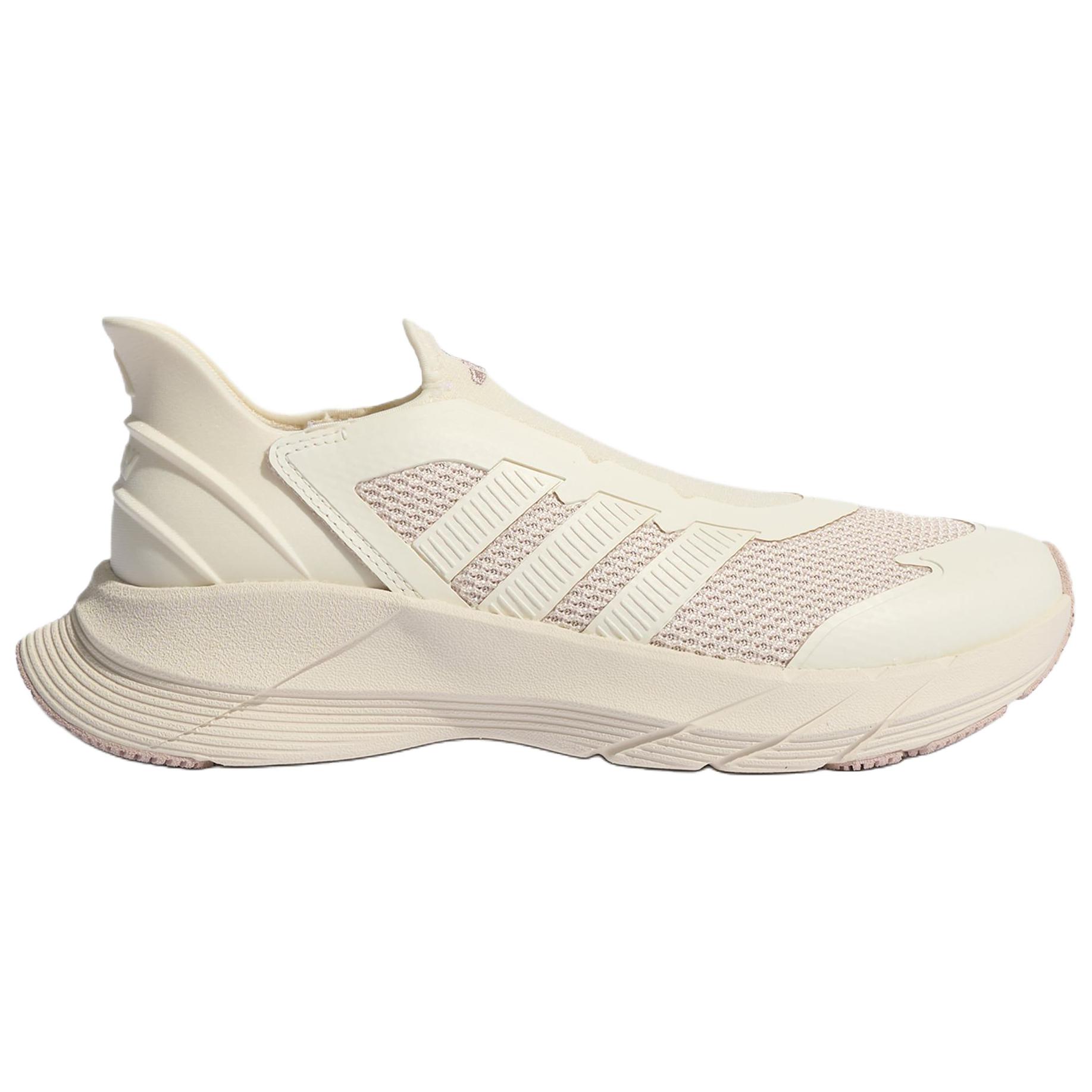 Adidas Slip Resistant Abrasion Resistant Low top Running Shoes Unisex Beige
