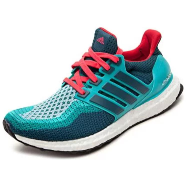 Adidas UltraBoost 2.0 ‘Clear Green’