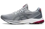Asics Gel Kumo Lyte 2 'Sheet Rock'